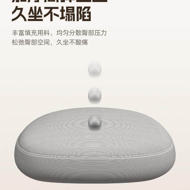 儿椅童学椅学可升降可调节985生课习桌家用写字椅子专用追背座椅,住宅家具,儿童凳,淘宝优惠券,粉丝福利购,淘宝优惠卷