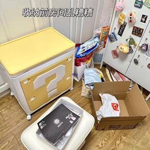 【家居好物】马里奥问号收纳箱家用大容量玩具整理箱储物柜