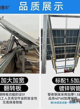 玻璃门窗PYR升电动小型降吊机卷扬提升机微型携料吊砖起重便麦太