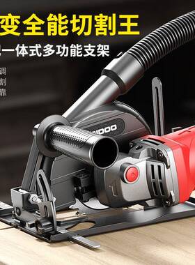 家用调架速多SEU功能角磨机长磨尾支5米线打磨光机抛光机木工切割