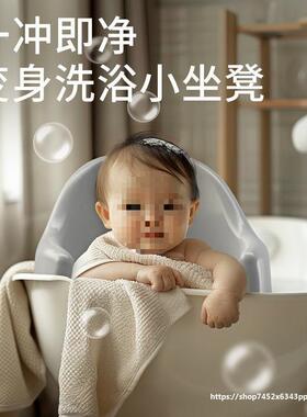 AL101666宝餐椅家用音乐学坐椅多功婴儿餐椅能婴儿护脊婴儿坐学椅