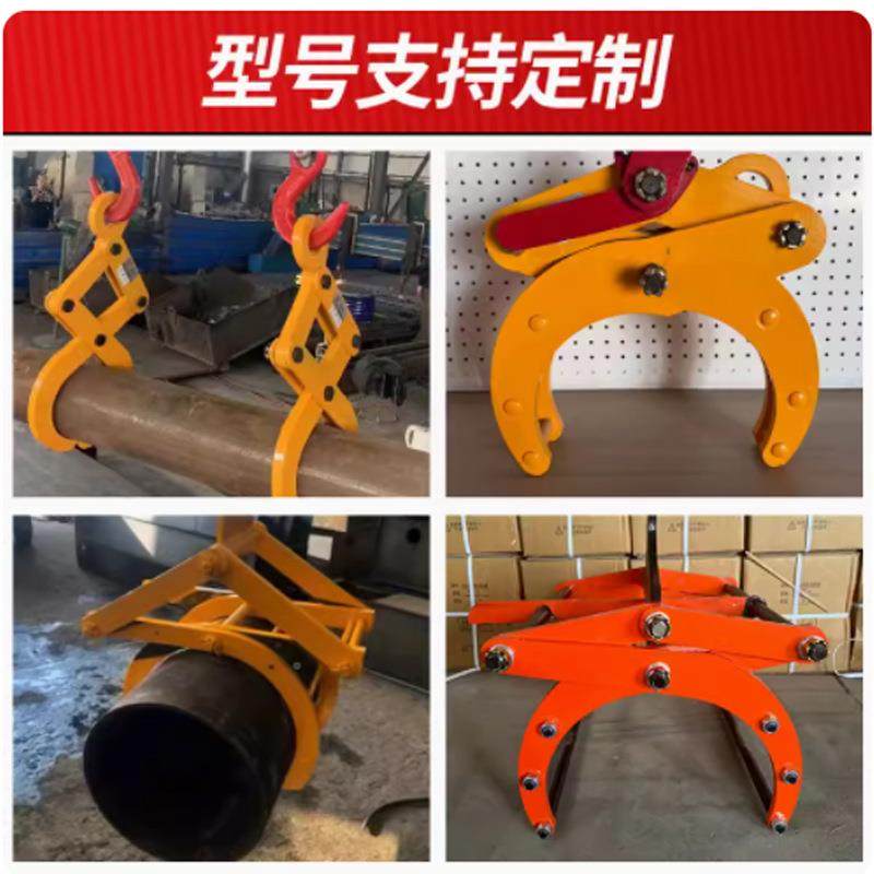 VRP圆钢吊钳O吨DYG水管专用圆管钳1夹吨22吨吨5t多规格泥多功能夹