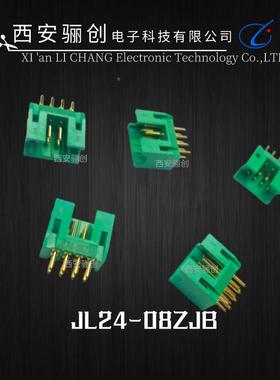 0矩连接器JJ-21TJ-15微00mmFIVJL2-12ZJW形拍前请咨询