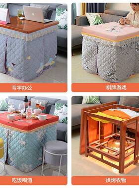 烤火桌家正方用形折叠茶色取子桌简易暖冬季加厚楠ojbk4203竹烤火