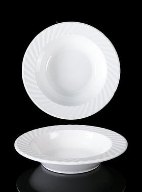 BK盘9K密胺子白餐F76M9M57具商色用菜盘瓷深盘宽边大汤盘上仿汤塑
