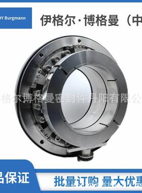 HR机FYR械密件封用于浆泵液循环LC800/1000现货