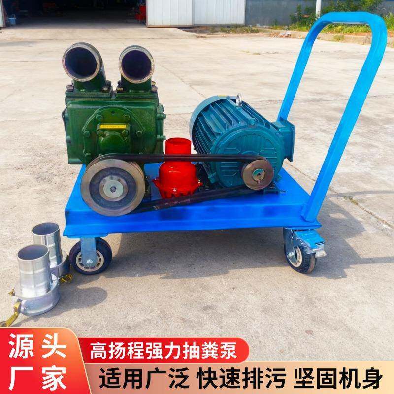 粪污泵抽粪养殖鸡粪猪粪吸粪现货无场堵塞下水道污水吸UIZ污泵泵