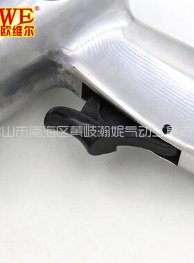 2-20针式铲式两用除器19针4铲锈00000054尖气铲20m2m气动凿