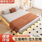 悬双浮床架钢架简约PDD10126现代床头骨架主卧成人铁排床人床宿舍