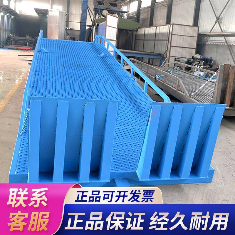 移动登车米桥12叉车0吨仓库物料运输坡道平过桥集装PGH箱固1定升