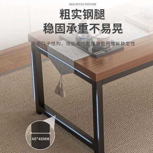 茶桌椅组合小户型简约茶几客厅家用长方形茶台新中式大板泡茶桌子