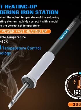 智能自动休1眠关机st2芯片mUCNt2双用电烙铁焊温台72快速升6秒
