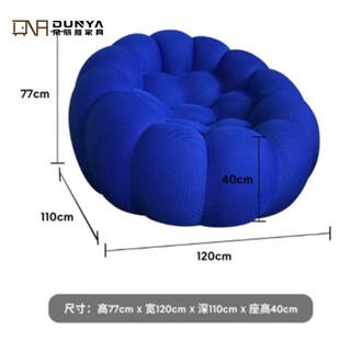 意式极简罗沙奇堡网泡泡网红沙发设足球沙发计师格别墅足客厅个性