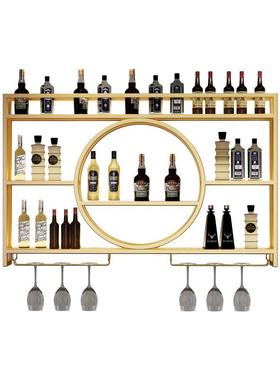 客厅酒吧厅装饰挂墙吧台架铁艺壁挂式M6858R77酒柜置物架红子酒展