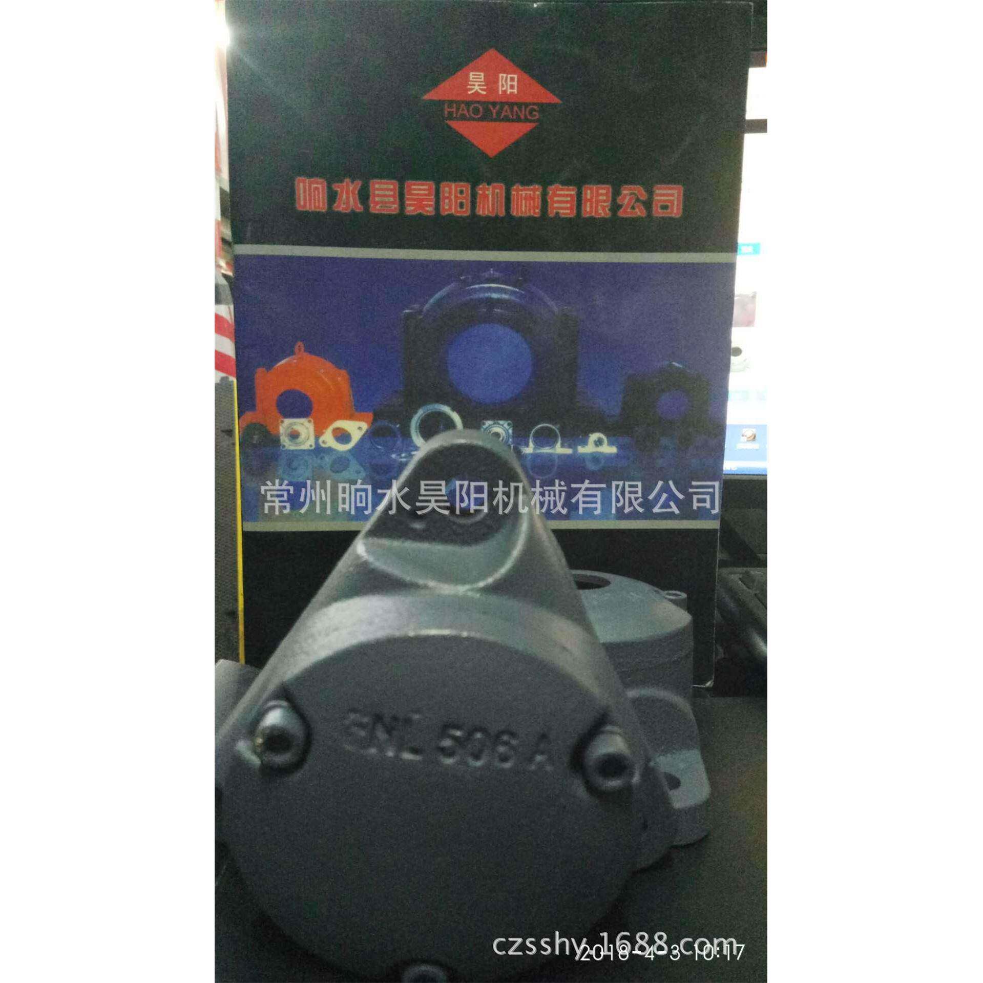 轴承OTJ座式F5NL1A法兰0轴承座