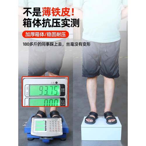 双电源自动转换电开关380v错用电切换开关路电表定两时用峰电定制
