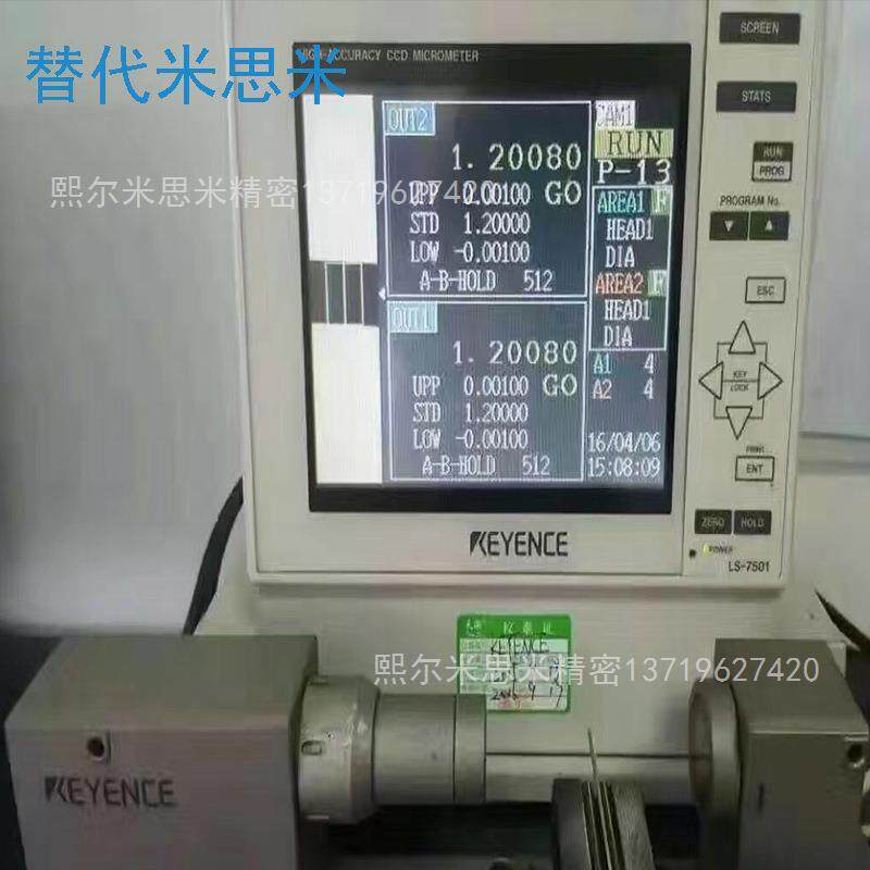 模架滑动导柱组件PF2用16/2178/2TK188/2198代替米苏米MIS8UMI