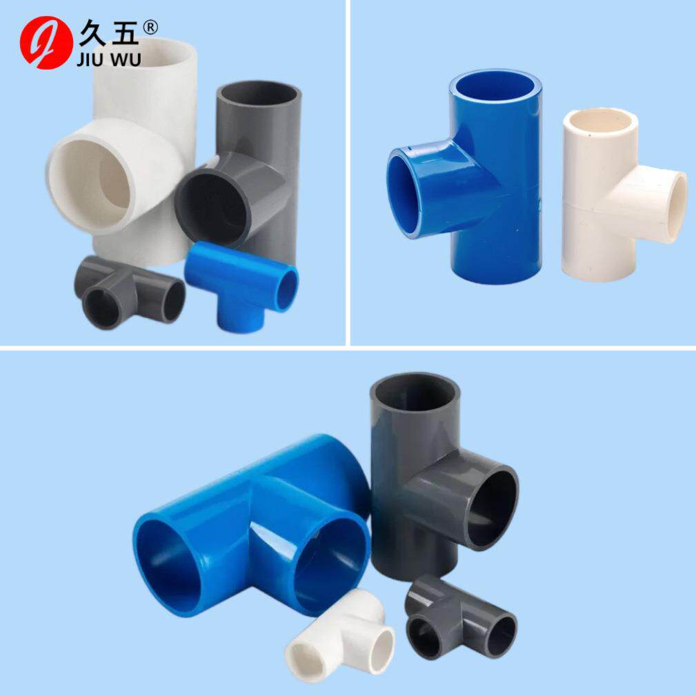 PVC给水三通厂家塑叉料51612007水管大管件三白110口径三色通水