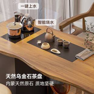 实木阳台精致小茶桌家用客厅泡茶台2025新款高端现代简约风