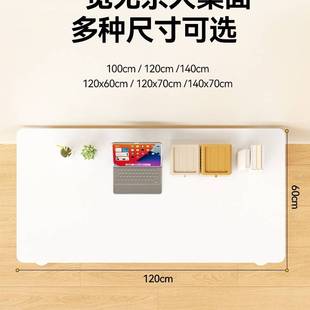 智学库儿童学习桌写字桌可升降学生书桌家用办公桌实木电脑大白桌