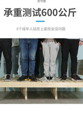 木床易1.8米松木双人床1床.5米经济型WDU成人现代简约简1mm实单人