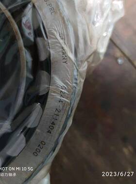 FAGF-8018006PRL803019VER803020803028030228302381030.24PR