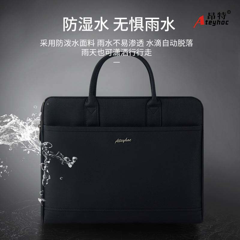 建腾帆布手提文件袋公文包会议公事包拉链资料袋多层防水资料袋