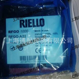 利雅-路油气两用燃烧器控器RFGO1000G和程RFORFGO1000A22附件