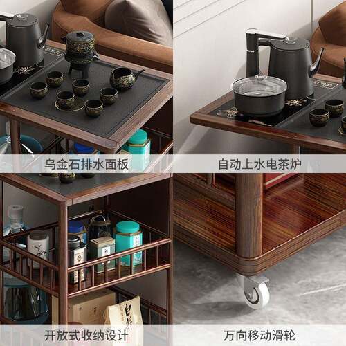 移小茶桌家用茶几车茶客厅轻奢PSW动水柜带轮茶茶台现代烧水壶嵌