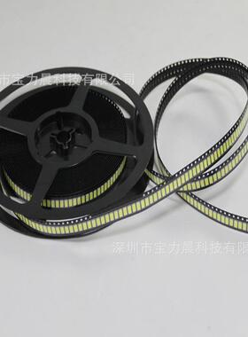 厂家5730植物生长灯珠05730植物补.5e植W红光660nm物光灯ld贴片57