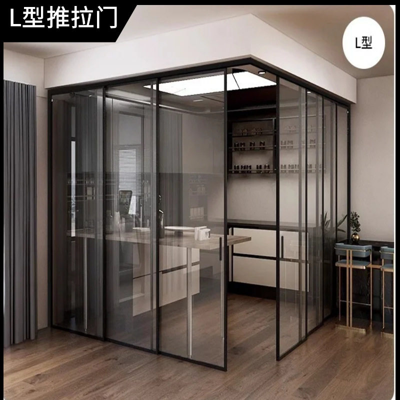 转角L型开放式厨房衣帽间门书房窄边3联动吊轨玻璃隔断隐藏推拉门