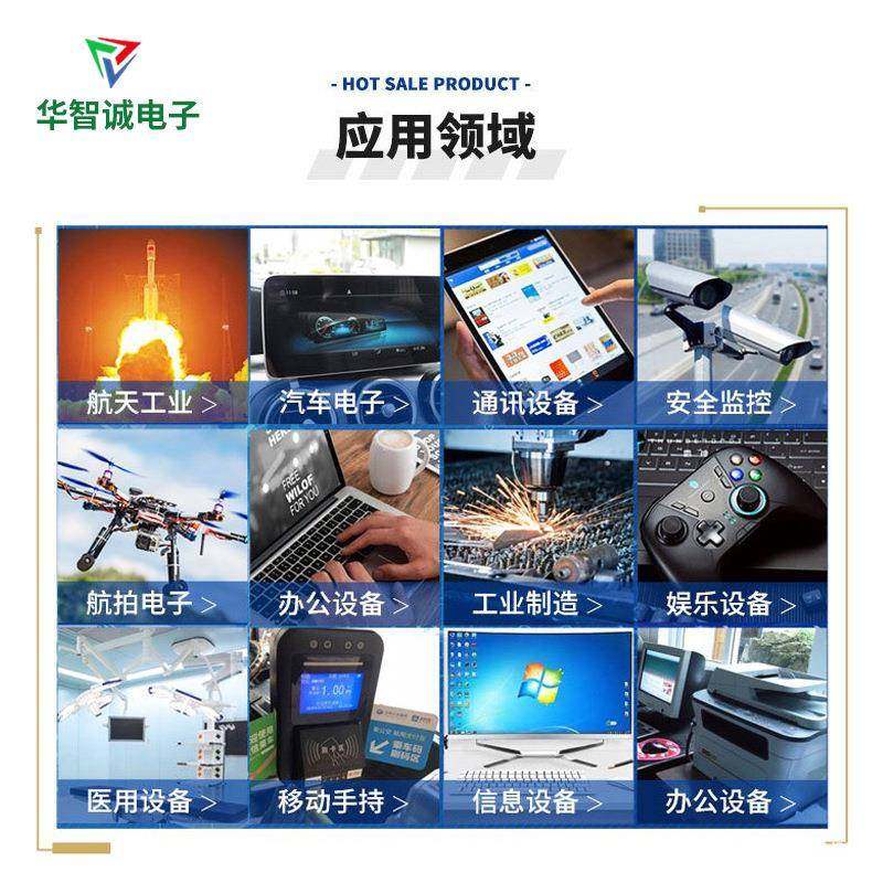 2v5V100U小F贴电解电容100uf/256.UKTx片5.4源头厂家体积大容量