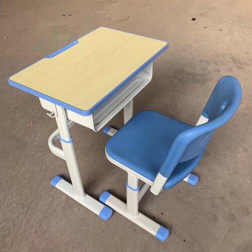 学校DH7514降升课桌中小学生班辅导厂椅家现货学习