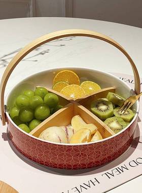 中式轻用奢陶瓷盘分格庆喜干果盘简约果风家收纳盒ZYA70611带盖糖