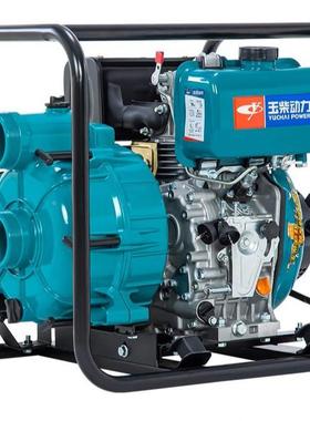 汽油抽水泵24/3//寸6抽水油泵高压高扬PHM程汽农用灌溉防腐蚀