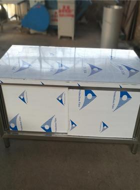 不锈单钢拉门作台厨房不工打锈钢储物柜ONU饭店移门双通荷台