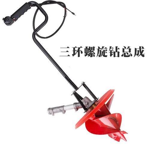 背负式件TSS割草机钻头打孔烤灌烟打塘机挖机割机配地钻孔器烟钻