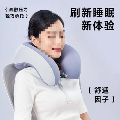 趴睡夏季冰丝公上班族学室生午休办趴睡枕校用携午便睡pxx10040默