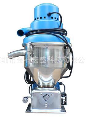 宏盛牌HS-300G自动加料机 塑料颗粒色粉真空吸料机厂家38管径