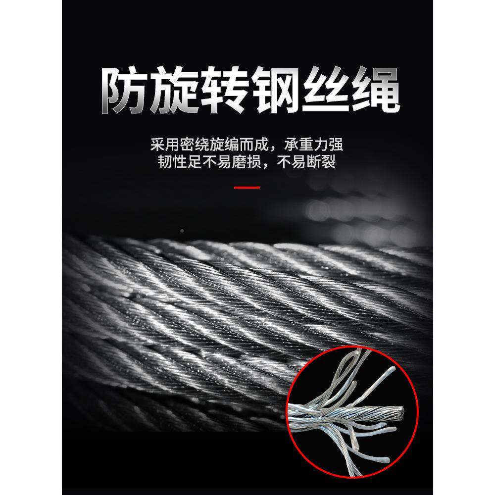 手摇绞盘手动升卷机双扬向自锁降家用小型无品牌/提机升钢丝绳绞