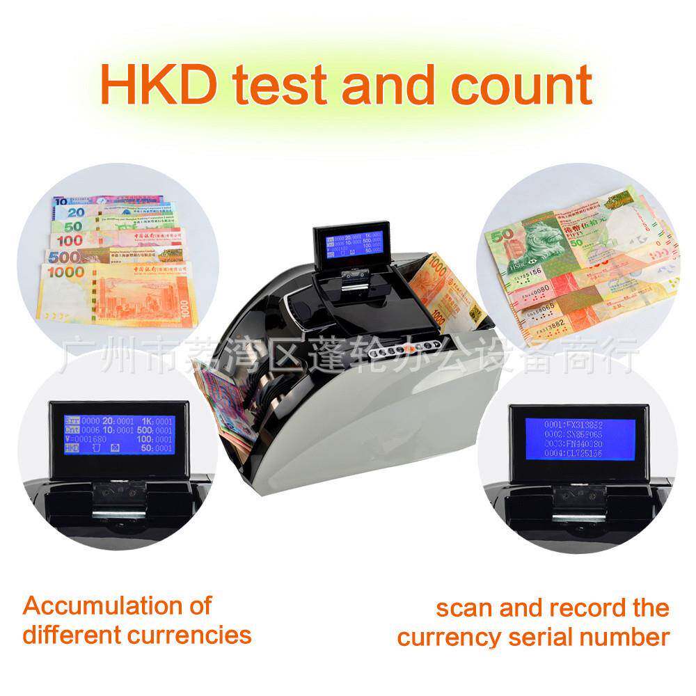 机HT-900U外币点钞美金港无品牌/欧元英镑币0马币韩元新西兰南非