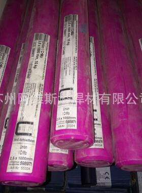 德国蒂森耐热钢焊丝Union I P23 钨极氩弧T23焊丝