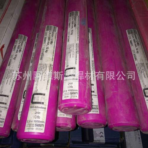 德国蒂森耐热钢焊丝Union I P23 钨极氩弧T23焊丝