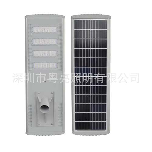阳能照明户外灯庭照超亮大率人功体感太应室院-FB外一体化铝型材