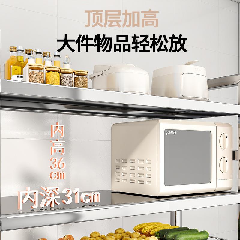 不锈钢菜多篮置物架落地能层多功厨房子储W228CW2物架子果蔬微波