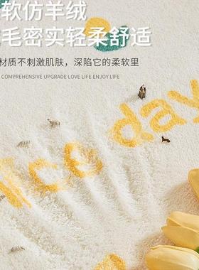 波西米亚床边地脚毯卧室前垫土耳其主卧飘间窗垫子房免打床理FS75