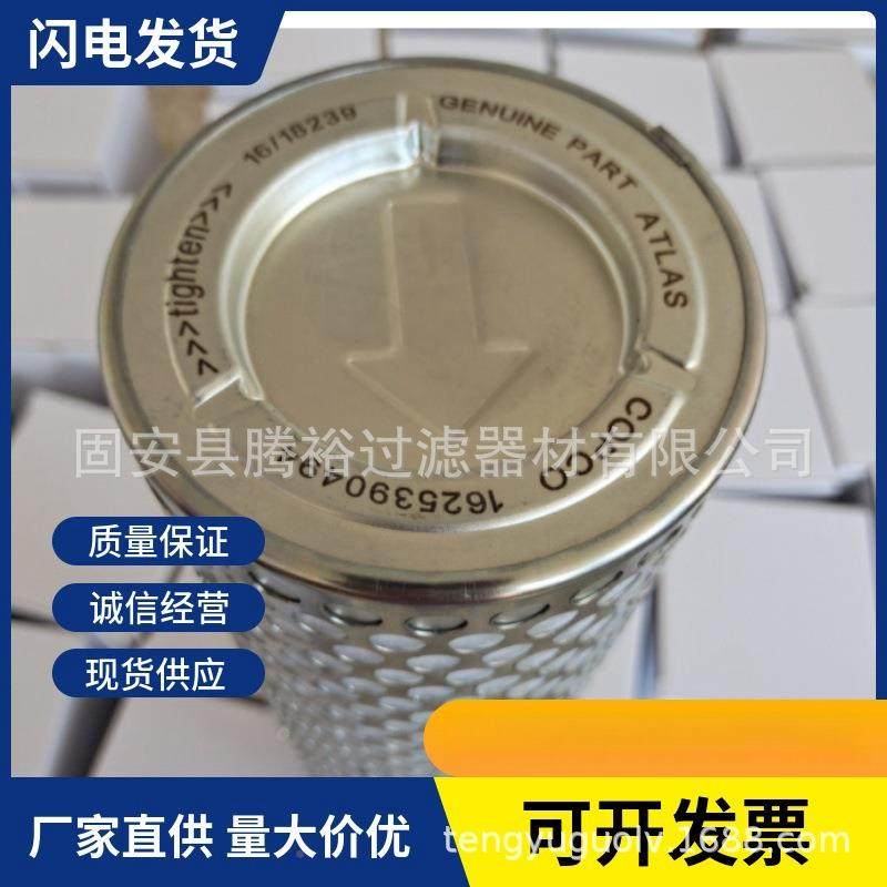 厂家现RHH货直PPF然气滤芯FG-G6供玻璃纤维然气管道滤芯