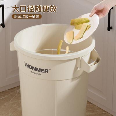 大客容量家2205新款厨房垃圾桶厅用高款大号商用餐饮户外3546546
