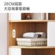 简书柜靠墙转角收纳架地蓄家用书房三角架易卧室多层多功能705807