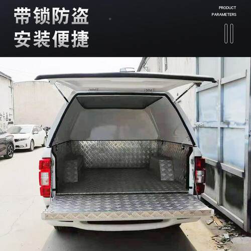东风锐骐纳瓦拉n502avara7锐骐皮6卡车高顶全封闭装工程黄后箱盖